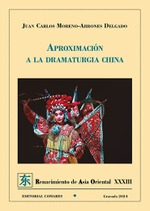 APROXIMACIÓN A LA DRAMATURGIA CHINA