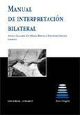 Portada de: MANUAL DE INTERPRETACIÓN BILATERAL