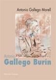 Portada de: ANTONIO GALLEGO BURIN (FACSIMIL)