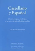 Portada de: CASTELLANO Y ESPAÑOL